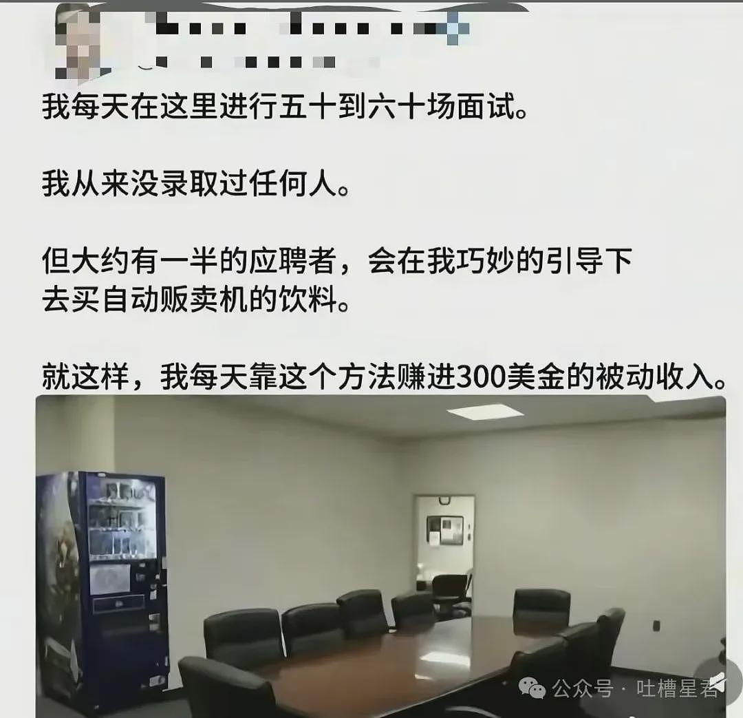 【爆笑】“迪迦和赛罗谁才是最受欢迎的奥特曼…？”哈哈哈奥特曼也有饭圈！ - 14