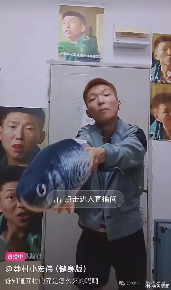【爆笑】“迪迦和赛罗谁才是最受欢迎的奥特曼…？”哈哈哈奥特曼也有饭圈！ - 84