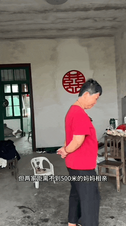 【情感】被大厂裁员后,我和妻子卖掉父亲攒30年的废品,被全网羡慕(组图) - 4