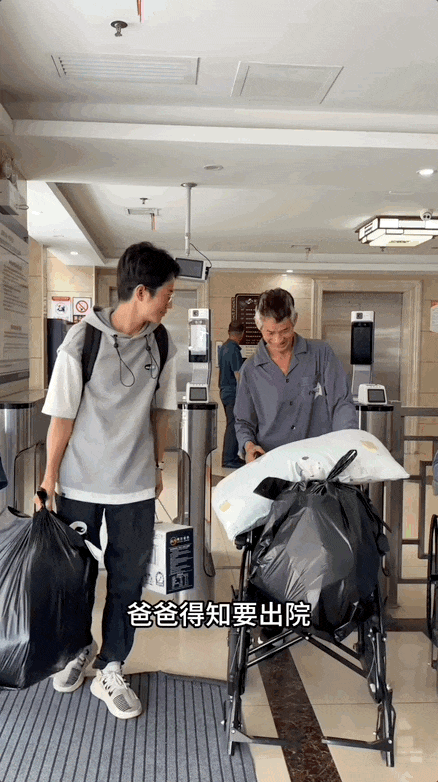 【情感】被大厂裁员后,我和妻子卖掉父亲攒30年的废品,被全网羡慕(组图) - 6
