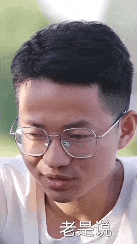 【情感】被大厂裁员后,我和妻子卖掉父亲攒30年的废品,被全网羡慕(组图) - 8