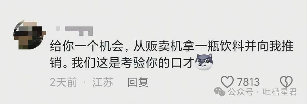 【爆笑】“迪迦和赛罗谁才是最受欢迎的奥特曼…？”哈哈哈奥特曼也有饭圈！ - 15