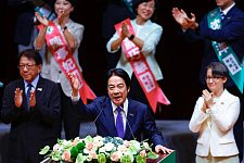​赖清德民进党党代会致辞，反对“红色恐怖”