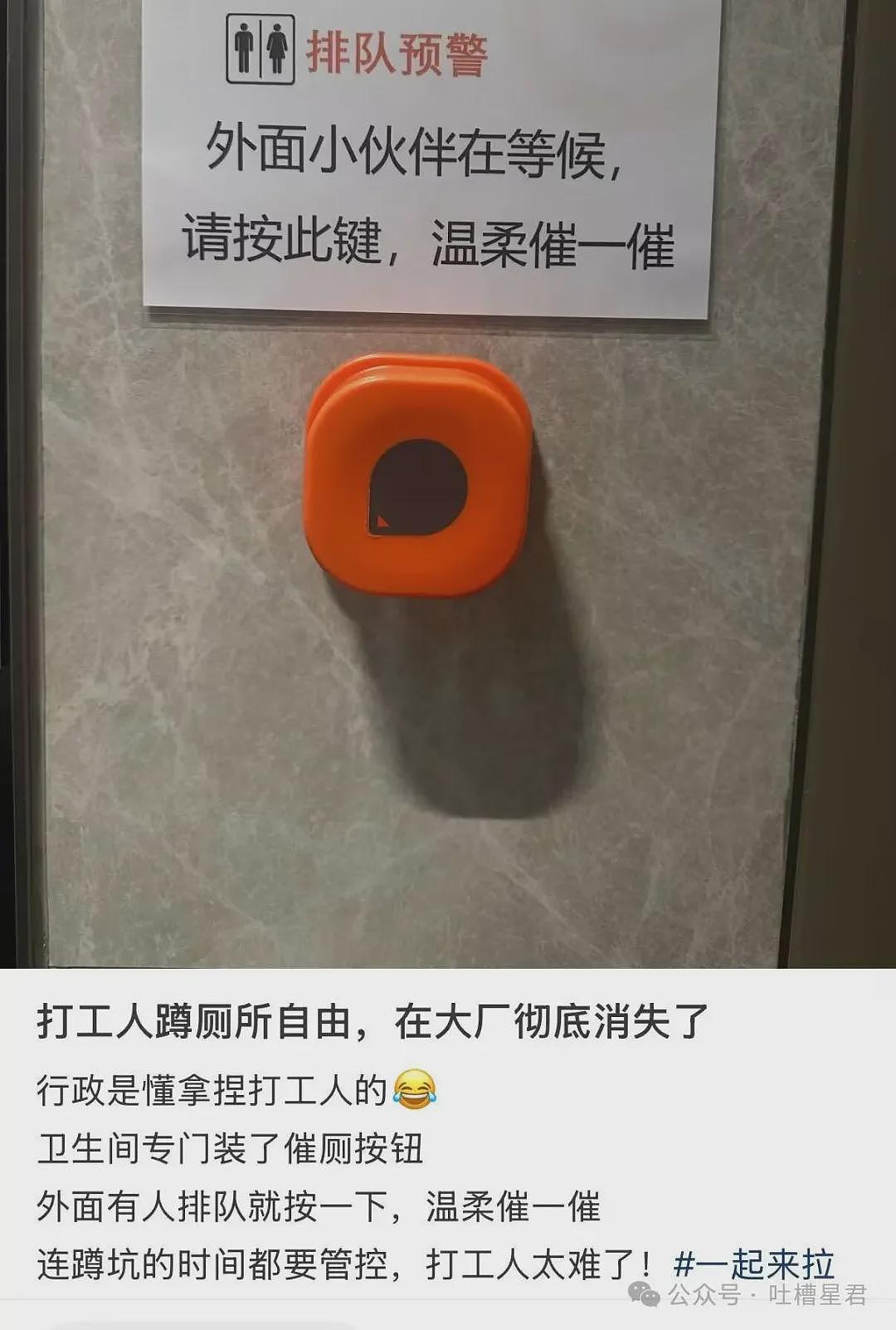 【爆笑】“迪迦和赛罗谁才是最受欢迎的奥特曼…？”哈哈哈奥特曼也有饭圈！ - 53