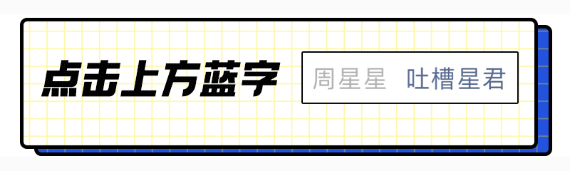 【爆笑】“迪迦和赛罗谁才是最受欢迎的奥特曼…？”哈哈哈奥特曼也有饭圈！ - 1