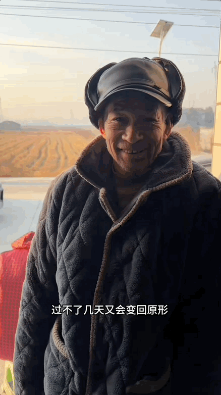 【情感】被大厂裁员后,我和妻子卖掉父亲攒30年的废品,被全网羡慕(组图) - 3