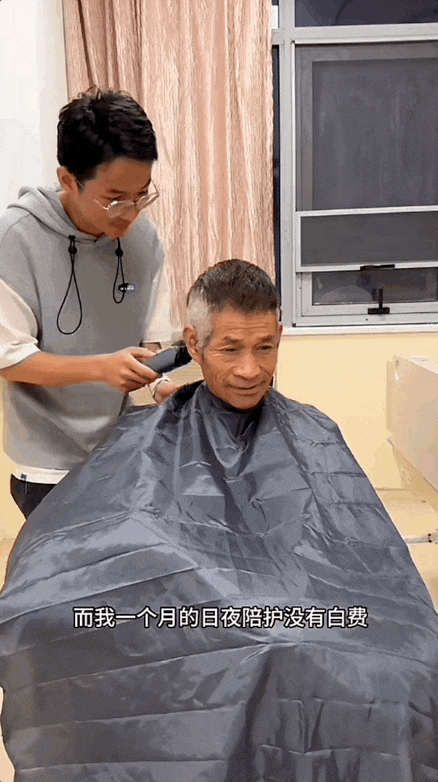 【情感】被大厂裁员后,我和妻子卖掉父亲攒30年的废品,被全网羡慕(组图) - 35