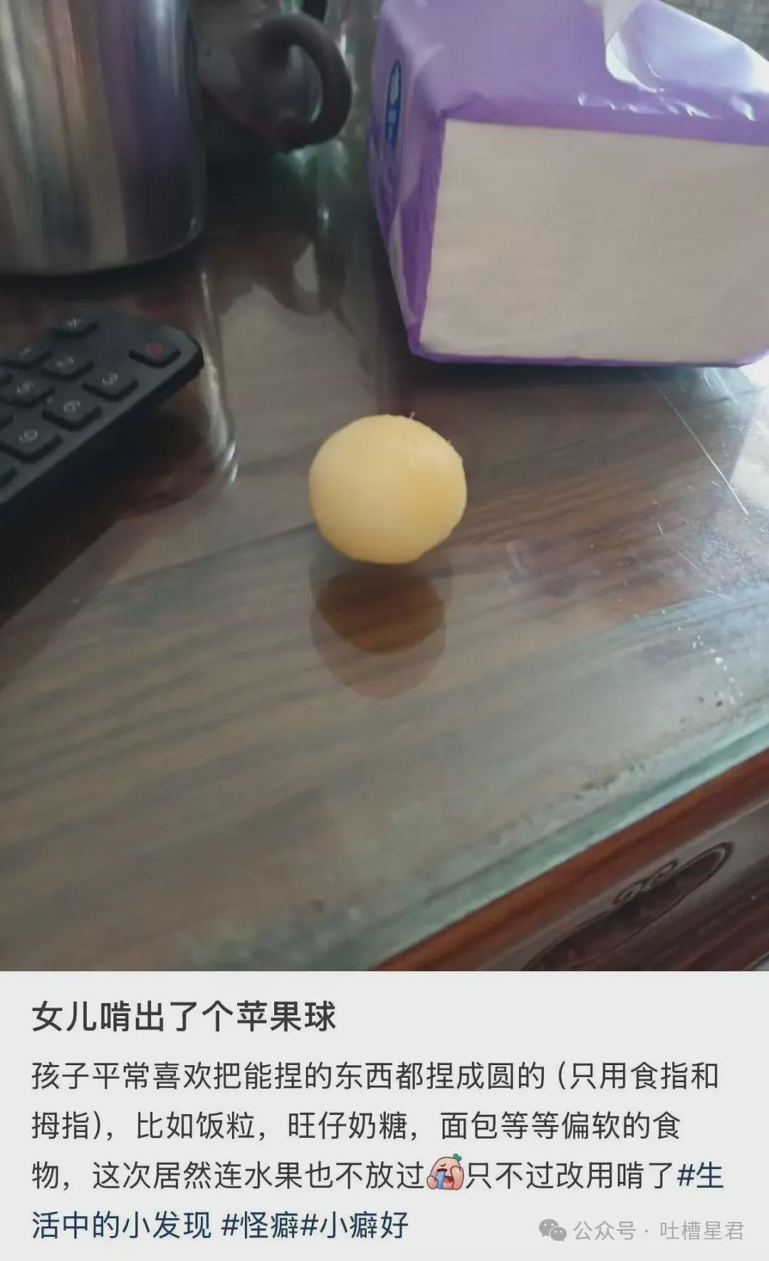 【爆笑】“迪迦和赛罗谁才是最受欢迎的奥特曼…？”哈哈哈奥特曼也有饭圈！ - 67