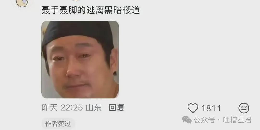 【爆笑】“迪迦和赛罗谁才是最受欢迎的奥特曼…？”哈哈哈奥特曼也有饭圈！ - 39