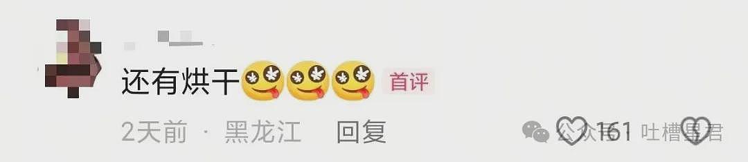【爆笑】“迪迦和赛罗谁才是最受欢迎的奥特曼…？”哈哈哈奥特曼也有饭圈！ - 18