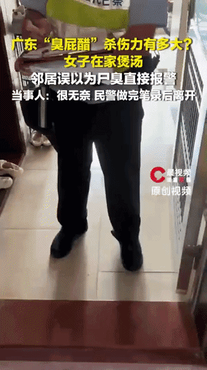 男子久坐办公腰痛2天，竟大小便失禁（组图） - 8