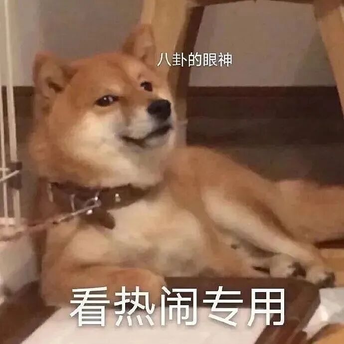 思路打开,性生活也能“邪修”!这2个方法,路子虽野,但真有用(组图) - 1