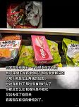 【趣闻】原来真的有人能被爱到这种程度！（组图）