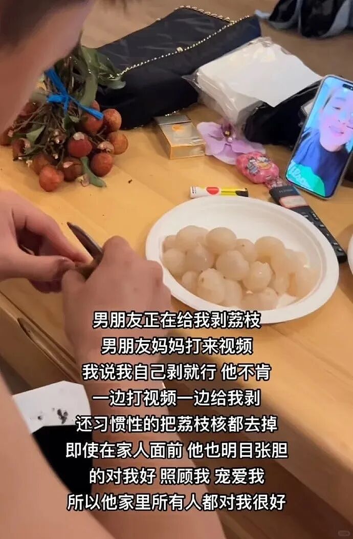 【趣闻】原来真的有人能被爱到这种程度！（组图） - 9