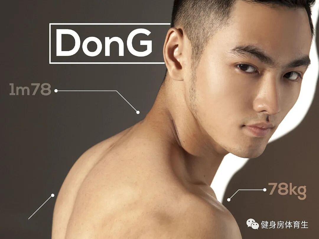 【帅哥】健身男模小哥哥,这身材够帅哦(组图) - 6