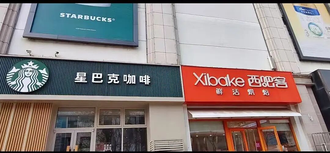 【爆笑】“迪迦和赛罗谁才是最受欢迎的奥特曼…？”哈哈哈奥特曼也有饭圈！（组图） - 61