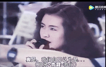【时尚】林青霞“认输”、亦舒把她写进小说里:她凭什么是香港最会穿的女人?(组图) - 14