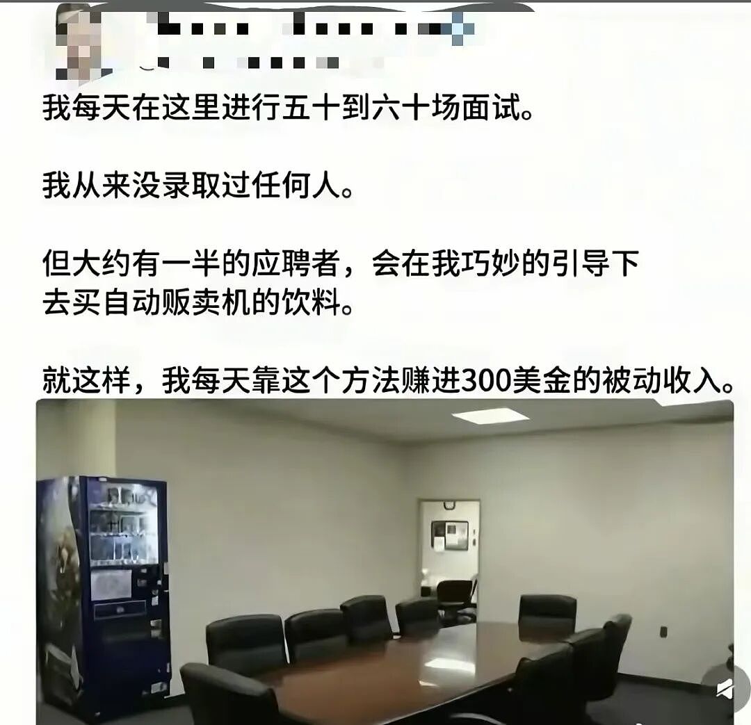 【爆笑】“迪迦和赛罗谁才是最受欢迎的奥特曼…？”哈哈哈奥特曼也有饭圈！（组图） - 13