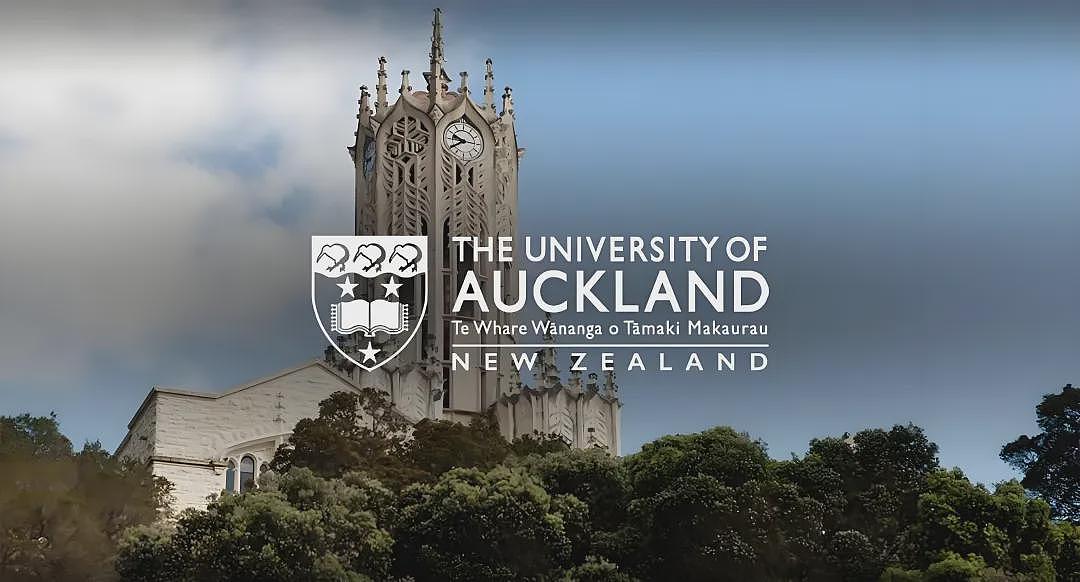 【成功案例】奥克兰大学2027年4月开学:市场营销硕士Master of Marketing Offer及课程介绍,15个月毕业 - 2