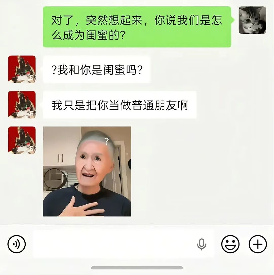 【爆笑】“迪迦和赛罗谁才是最受欢迎的奥特曼…？”哈哈哈奥特曼也有饭圈！（组图） - 22