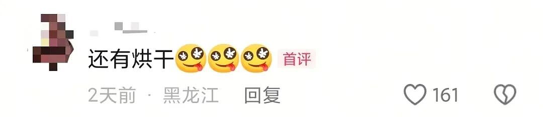 【爆笑】“迪迦和赛罗谁才是最受欢迎的奥特曼…？”哈哈哈奥特曼也有饭圈！（组图） - 17
