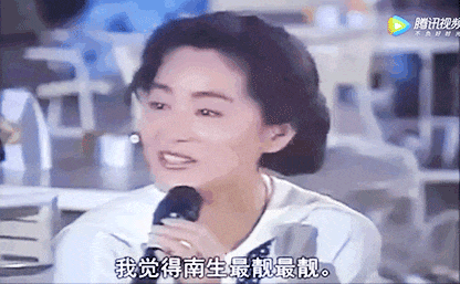 【时尚】林青霞“认输”、亦舒把她写进小说里:她凭什么是香港最会穿的女人?(组图) - 27