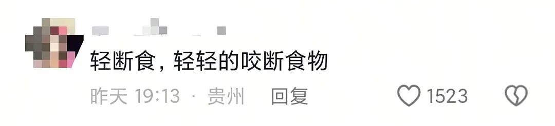 【爆笑】“迪迦和赛罗谁才是最受欢迎的奥特曼…？”哈哈哈奥特曼也有饭圈！（组图） - 35