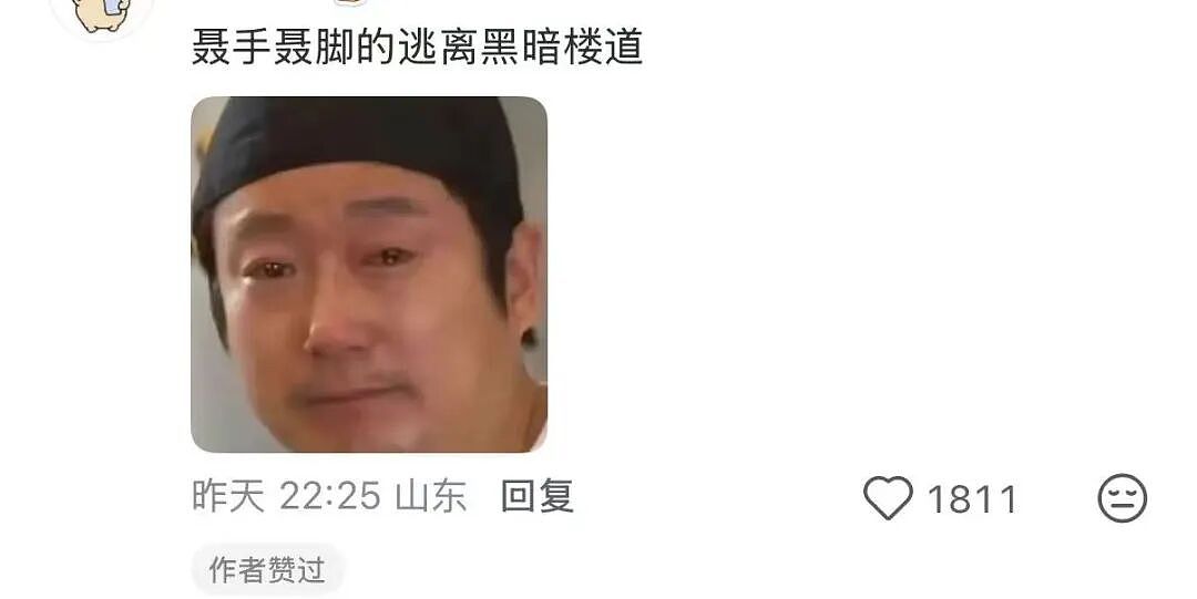【爆笑】“迪迦和赛罗谁才是最受欢迎的奥特曼…？”哈哈哈奥特曼也有饭圈！（组图） - 38