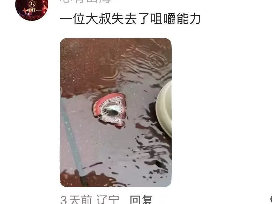 【爆笑】“迪迦和赛罗谁才是最受欢迎的奥特曼…？”哈哈哈奥特曼也有饭圈！（组图） - 64