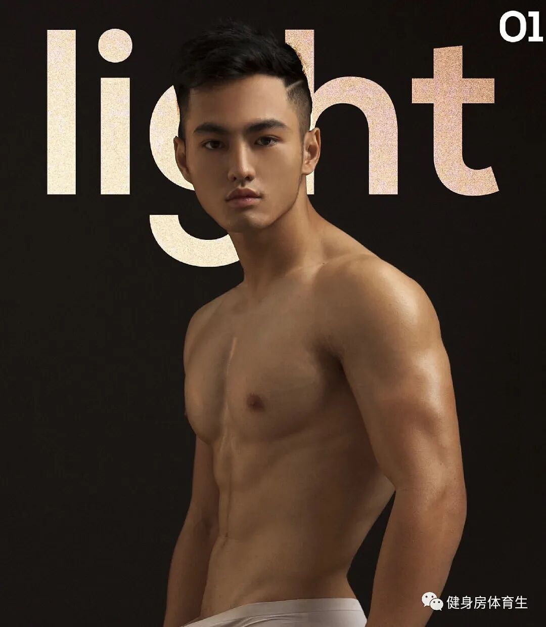 【帅哥】健身男模小哥哥,这身材够帅哦(组图) - 8