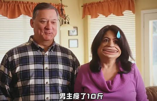 【宠物】主人给21斤大胖猫减肥,4个月后主人瘦了20斤!猫却没变化....医生都懵了:到底谁在减肥? - 12