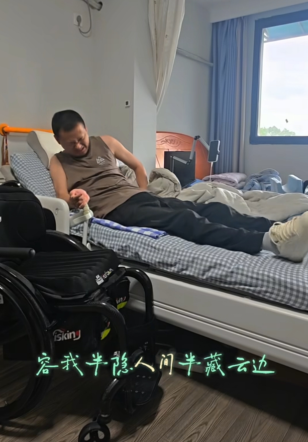【情感】水下救援英雄全身瘫痪,女友600天不离不弃陪他“重生”,看哭无数网友(组图) - 1
