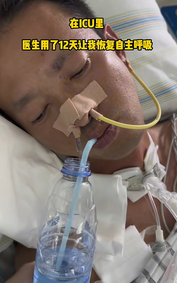 【情感】水下救援英雄全身瘫痪,女友600天不离不弃陪他“重生”,看哭无数网友(组图) - 5