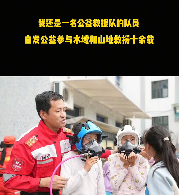 【情感】水下救援英雄全身瘫痪,女友600天不离不弃陪他“重生”,看哭无数网友(组图) - 2