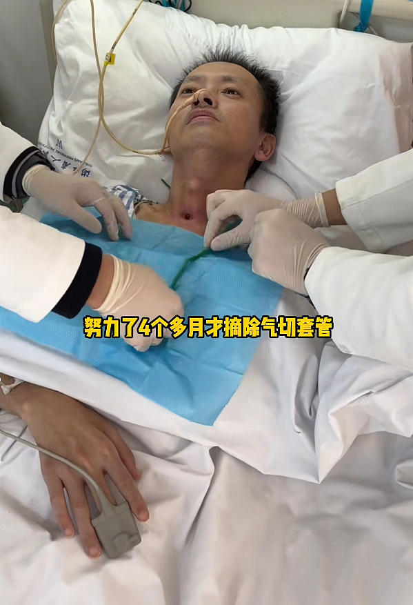 【情感】水下救援英雄全身瘫痪,女友600天不离不弃陪他“重生”,看哭无数网友(组图) - 6