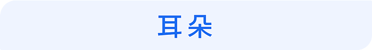 【健康】医生坦言:每个爱挖鼻孔的人,或早或晚可能承受4个后果,尽早改(组图) - 26