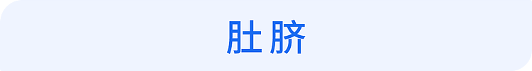 【健康】医生坦言:每个爱挖鼻孔的人,或早或晚可能承受4个后果,尽早改(组图) - 23