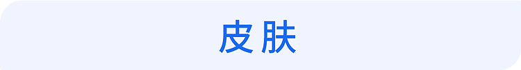 【健康】医生坦言:每个爱挖鼻孔的人,或早或晚可能承受4个后果,尽早改(组图) - 28