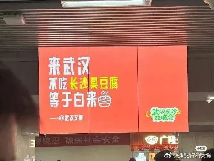 【爆笑】“用公司打印机打印简历被老板看见了…?”哈哈哈骑驴找马真的需要点心理素质!(组图) - 48