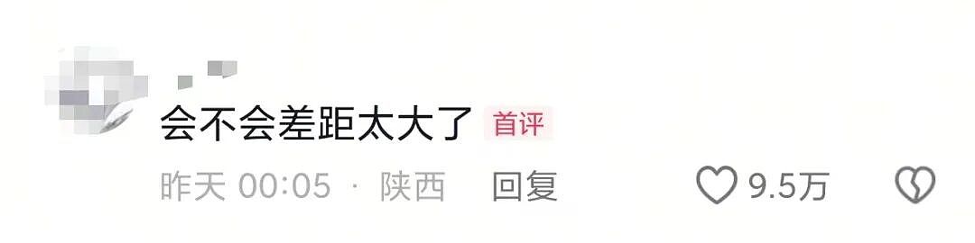 【爆笑】“用公司打印机打印简历被老板看见了…?”哈哈哈骑驴找马真的需要点心理素质!(组图) - 53