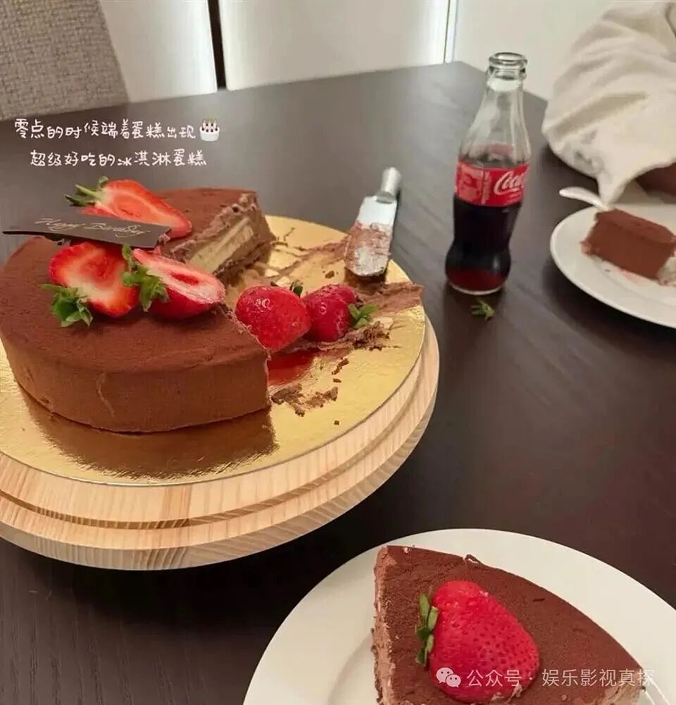 王思聪为女友懒懒庆生仪式感拉满,打破最短恋爱标签!相恋3年,他们能走到最后吗?(组图) - 2