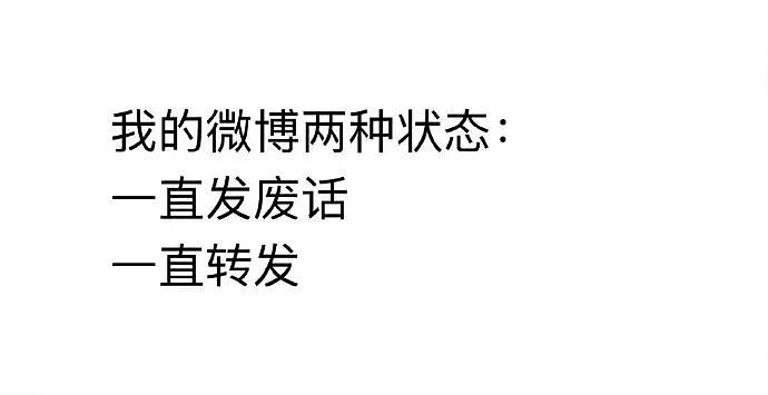 【爆笑】男朋友跑去纹身,结果我把他照片发网上..?网友笑疯:成了LV真皮人?(组图) - 73