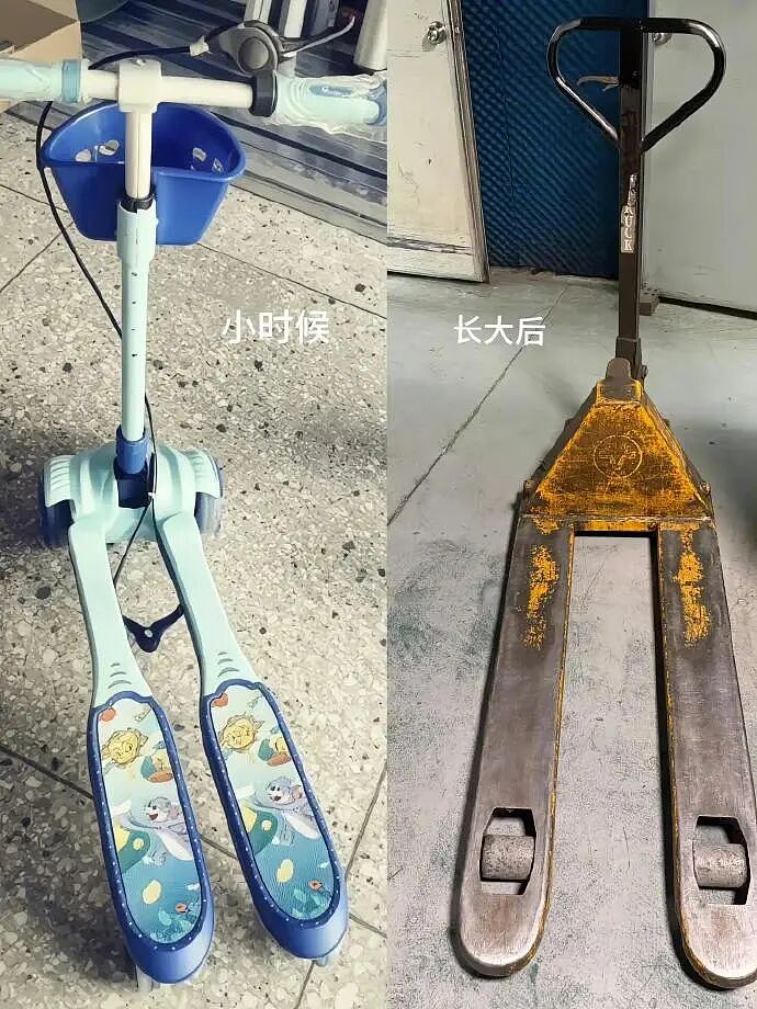 【爆笑】男朋友跑去纹身,结果我把他照片发网上..?网友笑疯:成了LV真皮人?(组图) - 85