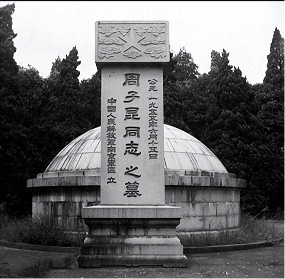 【情感】孕7月踏上长征路,战地产女忍痛舍弃,以凡人之躯,铸不朽丰碑(组图) - 9