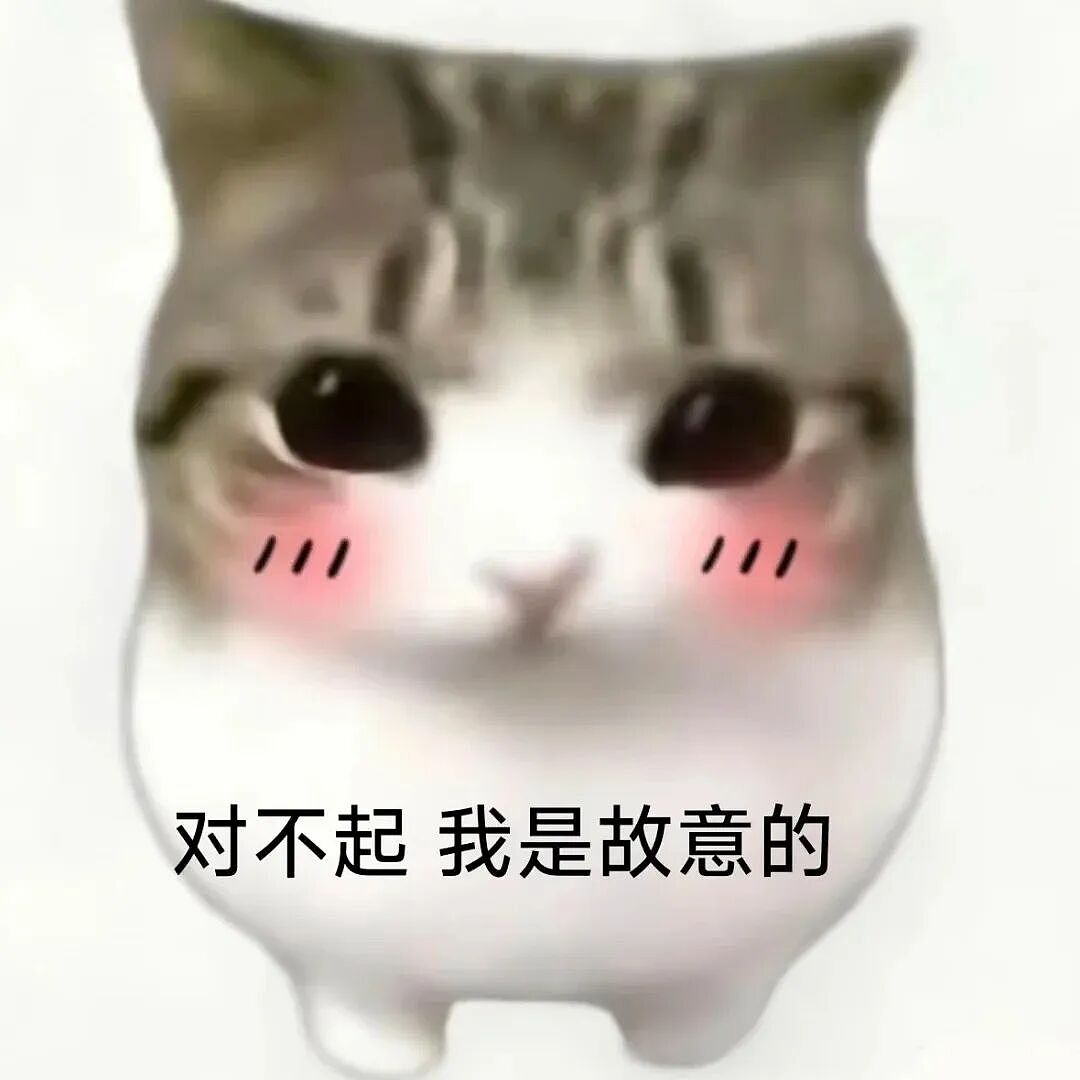 【宠物】网友第一次去这家餐馆，上菜后总觉得很眼熟，回家看到猫吃饭这一幕笑晕：老板把客人当猫喂了吗？（组图） - 21