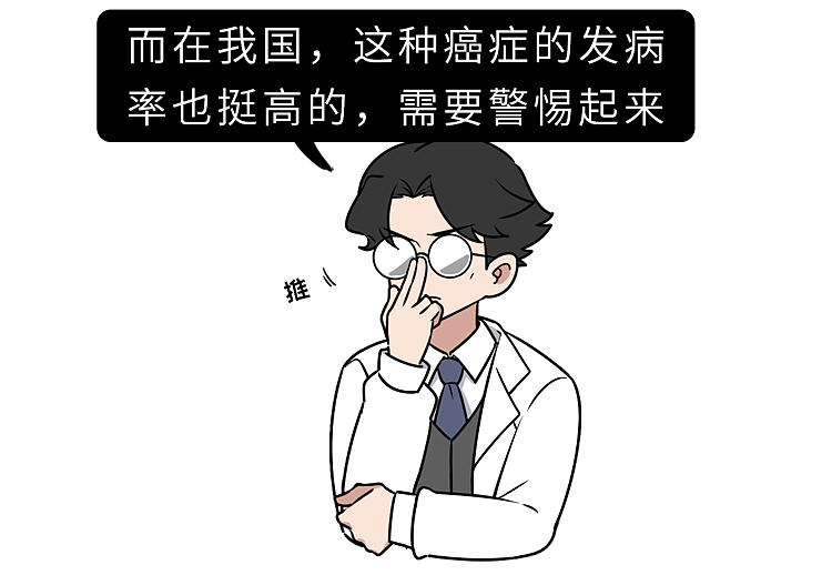 为何肠癌一发现就是晚期？提醒：身体有5个异常，当心癌症信号（组图） - 2