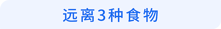 为何肠癌一发现就是晚期？提醒：身体有5个异常，当心癌症信号（组图） - 18