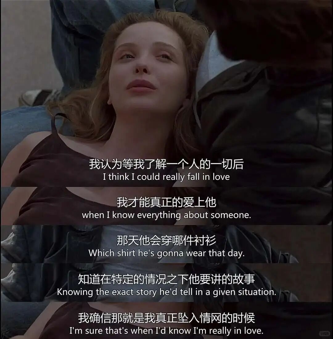 敢在睡前一起做这件事的伴侣，很难离婚（组图） - 3