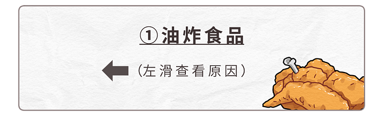 为何肠癌一发现就是晚期？提醒：身体有5个异常，当心癌症信号（组图） - 19