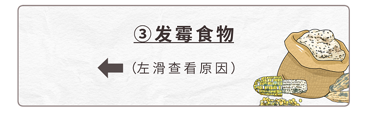 为何肠癌一发现就是晚期？提醒：身体有5个异常，当心癌症信号（组图） - 23